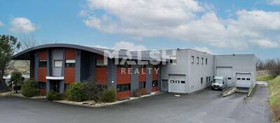 MALSH Realty & Property - Local d'activités - Extérieurs OUEST (Tarare / Arbresle) - Bully - 1