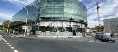 MALSH Realty & Property - Bureau - Lyon 9° / Vaise - Lyon 9 - 1